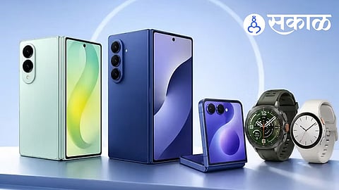 Samsung Galaxy Z Fold Ultra, Z Fold 8 and Z Flip 8 displayed together showcasing their slim foldable designs and premium finishes.