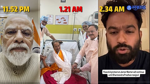 PM मोदींचा VIDEO अन् नड्डांची भेट, वांगचुक यांचं उपोषण मागे; पण CJPचे आंदोलन सुरूच, प्रधानांच्या राजीनाम्यावर ठाम