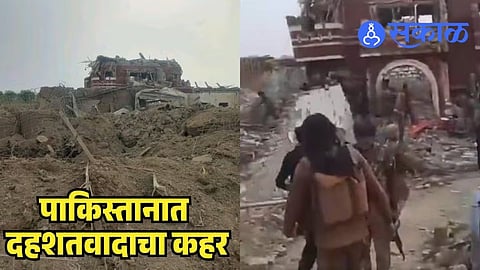 Pakistan Suicide Attack