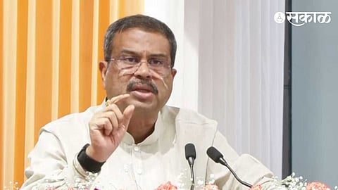 Education Ministry dharmendra pradhan latest news