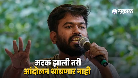 Abhijit Dipke warns of arrest during Jantar Mantar protest