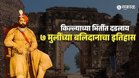 talbehat fort mystery
