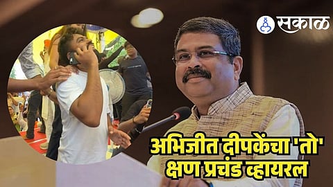 Cockroach Janata Party first reaction