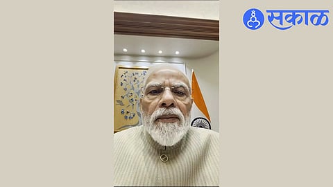 What Did PM Modi Say About NEET Scam Viral Video