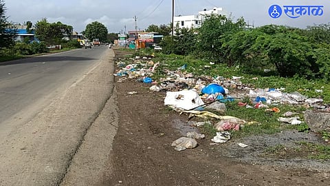 Alephata Garbage Dump