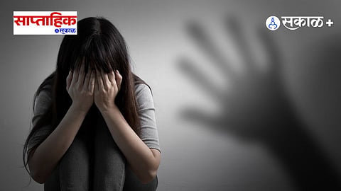 Workplace Sexual Harassment
