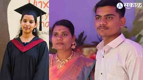 Kolar Tragedy