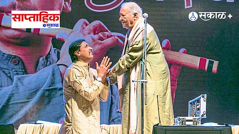 Guru Shishya Tradition in Music