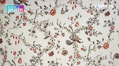 Indian Chintz Fabric