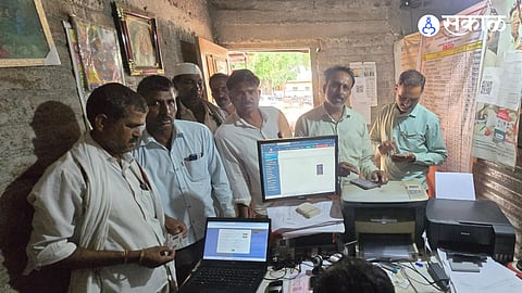 Punyashlok Ahilyadevi Holkar farmer loan waiver scheme eKYC delay due to slow server and farmer ID issues in Palshi Sillod