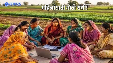 Maharashtra Launches Re 1 Land Lease Scheme for Women