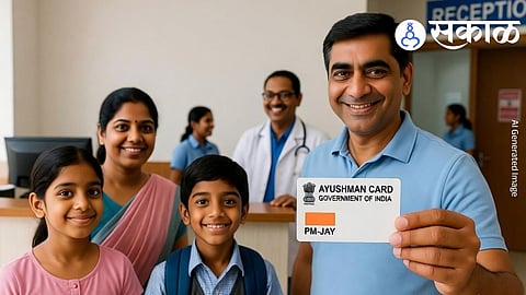 How to Apply for Ayushman Card on Mobile