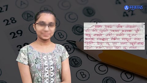 NEET Student Death