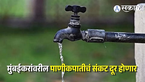Mumbai Water Cut