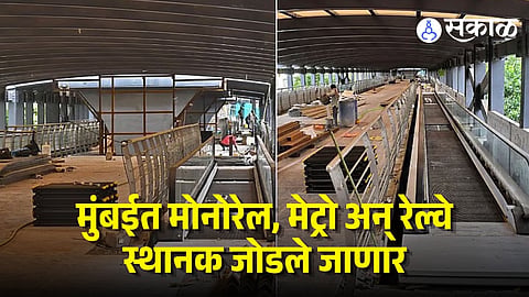 Mahalaxmi automated pedestrian bridge