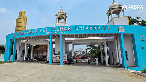 Jauhar University demolition