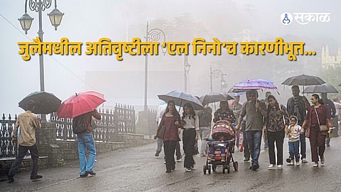 Heavy Rain in July Caused by El Nino and Ocean Moisture Despite Weak Monsoon Flow Weather Experts Explain