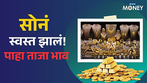 24K, 22K & 18K Gold Prices Today
