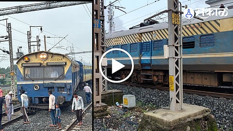 Virar - Bharuch MEMU Train Derailed