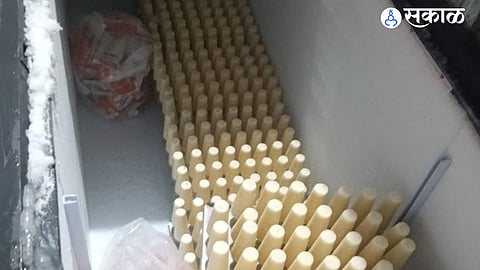 Food and Drug Administration Raid