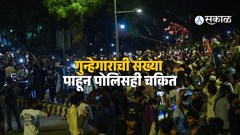 Jantar Mantar Protest