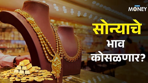 Gold Price Prediction