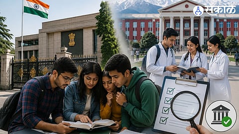 Kyrgyzstan Medical Universities