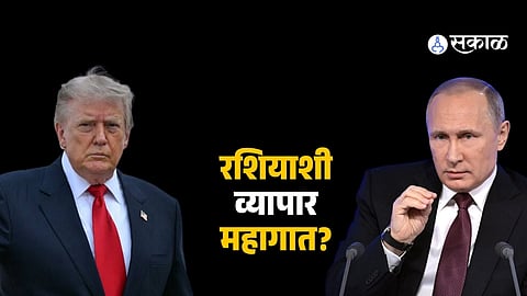 Donal Trump, Vladimir Putin