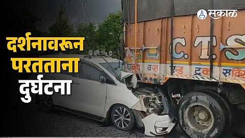 BJP Leader Kiran Dev Singh Critically Injured