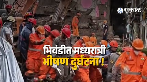 Bhiwandi building collapse leaves 8 dead