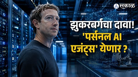 Zuckerberg's Bold 5-Year Prediction