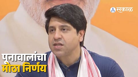 Shehzad Poonawalla
