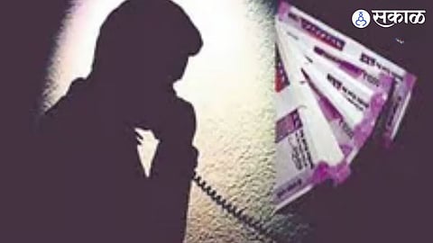 Nagpur Extortion Case