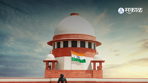 Supreme Court