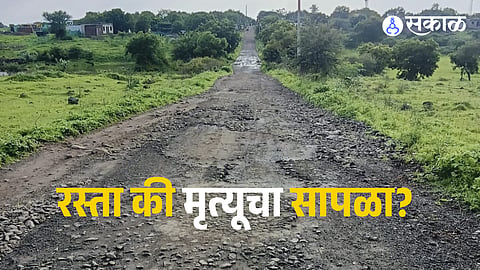 The severely damaged Mathpimpalgaon–Nagzhari road in Ambad taluka has made daily travel risky for villagers, students and motorists.