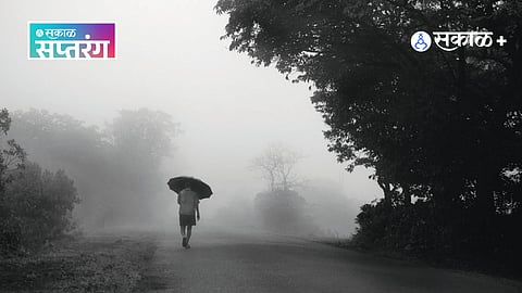 AI on Monsoon