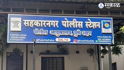 A youth was arrested after creating a ruckus, vandalising property and threatening police officers at Sahakarnagar Police Station while demanding his friend's release.