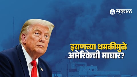 Why Trump Delayed the Iran Attack Plan