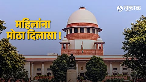 Supreme Court grants live-in partners equal rights under IPC 498A