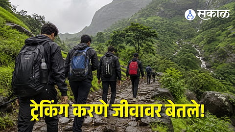 Monsoon Trekking Tragedy