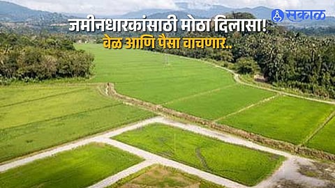 Land Survey In Maharashtra 2024 GPS Based Measurement To Eliminate Repeat Surveys For Property Owners
