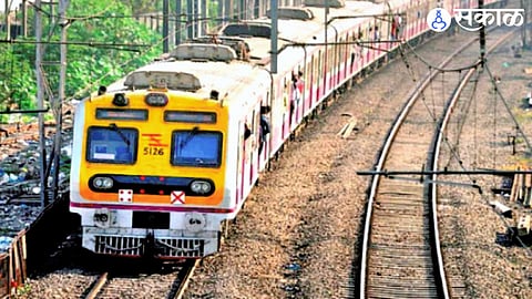 Mumbai Local News