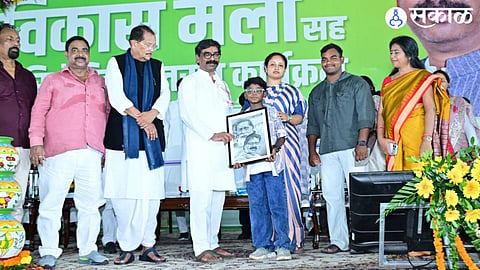 Jharkhand Paperleak