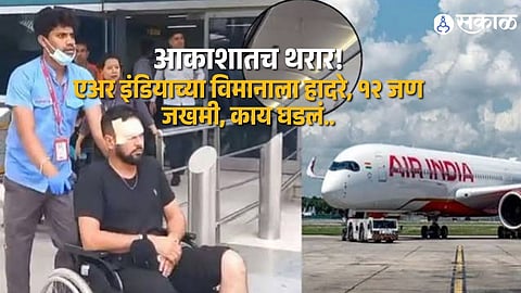 Air India AI 2379 Turbulence Scare Leaves 12 Injured Flight Makes Safe Landing at Delhi Airport