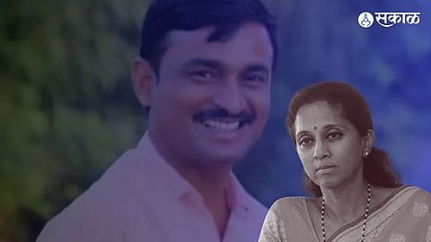 Santosh Deshmukh Case