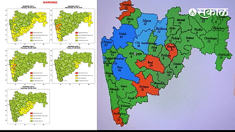 Maharashtra Rain Forecast alert
