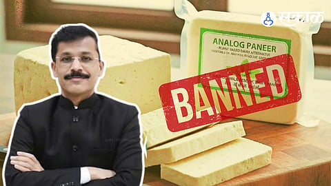 Tukaram Mundhe On Analog Paneer