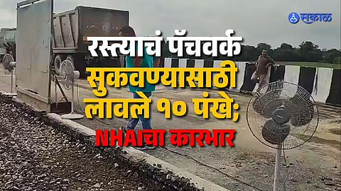 Kanpur Lucknow Expressway Damage