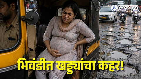 Woman delivers baby in auto-rickshaw
