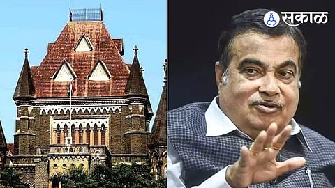 Nitin Gadkari